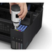 Epson EcoTank L4260 WiFi MFP - Мастилоструйни многофункционални устройства<<<EPSON многофункционални
