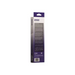 EPSON S015307 ribbon black 2.000.000 characters 1-pack - Ленти за матричен принтер<<<Консумативи - Матричен