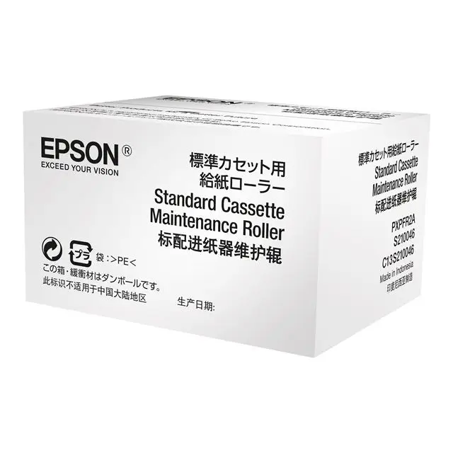EPSON WF-6xxx Series Standard Cassette Maintenance Roller - Мастила и Мастилени глави<<<Консумативи - Мастила<<<Печат