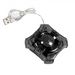 ESPERANZA USB hub STAR 4-port USB 2.0 - Хъбове и адаптери<<<Компютърна периферия<<<MediaTrade