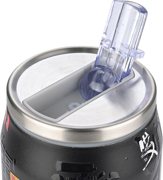 THERMO MUG ESTIA 01-22648