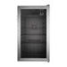 Euhomy BR001 beverage refrigerator - Other<<<Small household appliances<<<InnproXML