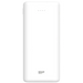 External battery Silicon Power C20QC White 20000 mAh - Външни батерии<<<Мобилни телефони и аксесоари<<<ValiAPI