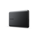 External hard drive Toshiba Canvio Basics 2022 2.5’’ 4TB USB3.2 Gen 1 - Външни HDD<<<TOSHIBA компоненти за