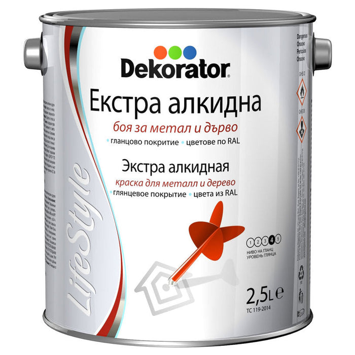EXTRA ALKYD PAINT 2.5 L RAL 5015 DEKORATOR - Алкидни и водоразтворими<<<Бои за метал и дърво<<<Бои и лакове<<<Praktiker