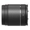 F2.8 ASPH Lens DJI DL18mm - DJI Lenses<<<Accessories<<<Photo and cameras<<<InnproXML