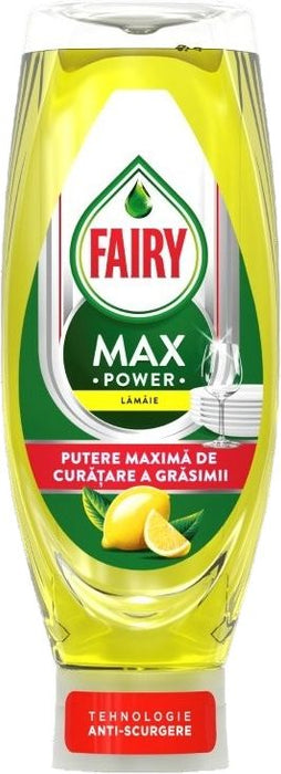 DISHWASHER MERCURY LEMON 730 ML FAIRY