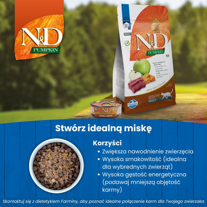 Farmina N&D Cat Lamb & Pumpkin & Blueberry  70g