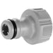 FAUCET ADAPTER 1/2’’ GARDENA 18220-20 - Оборудване напояване<<<Напояване<<<Градина<<<Praktiker&&&Връзки и