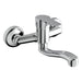 FAYANS NOTUS WALL-MOUNTED KITCHEN MIXER - Смесители за кухня<<<Кухня<<<Praktiker&&&Кухненски