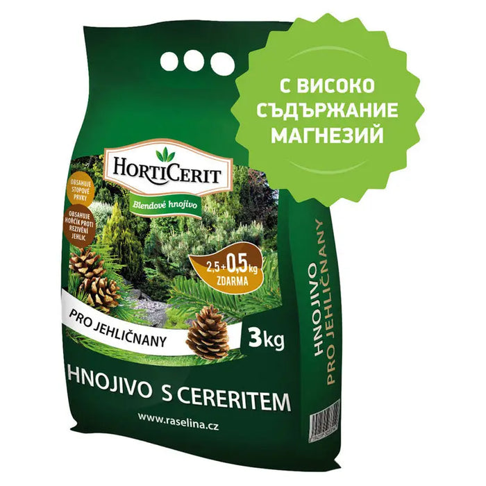 FERTILIZER FOR CONTINUOUS PLANTS 3KG HORTI CERIT - Торове<<<Торове почви и тревни смески<<<Градина<<<Praktiker
