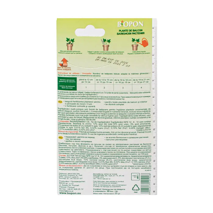 FERTILIZER ON STICKS FOR BALCONY 30PCS BIOPON - Торове<<<Торове почви и тревни смески<<<Градина<<<Praktiker