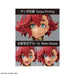FIGURE RISE MSG SULETTA MERCURY - CollectablesFIG-KOL<<<(Games and toys) FiguresFIG<<<ActionPL