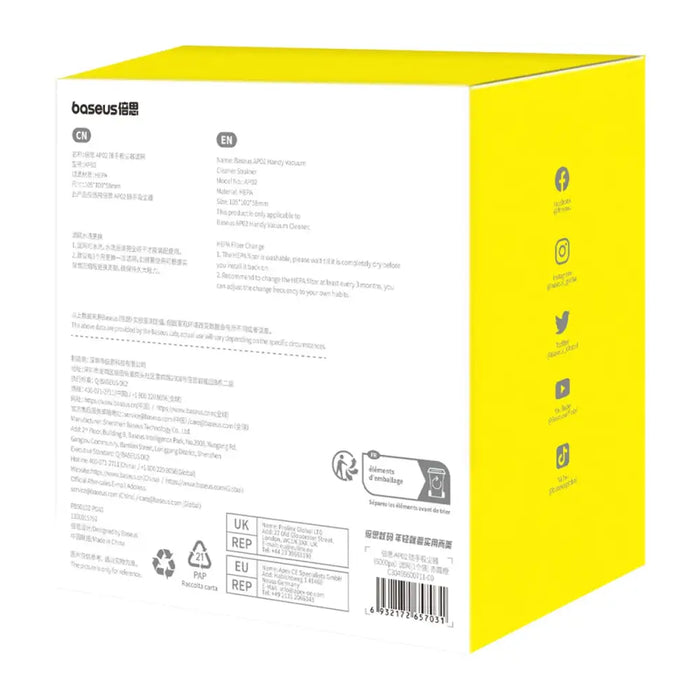 Filter for the Baseus AP02 vacuum cleaner with a power of 6000 Pa - orange - Household accessories<<<HurtelXML