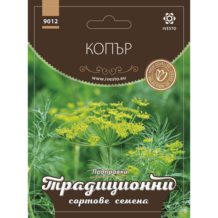 FINE SEEDS LOCAL BSS - Семена<<<Семена луковици и разсад<<<Градина<<<Praktiker