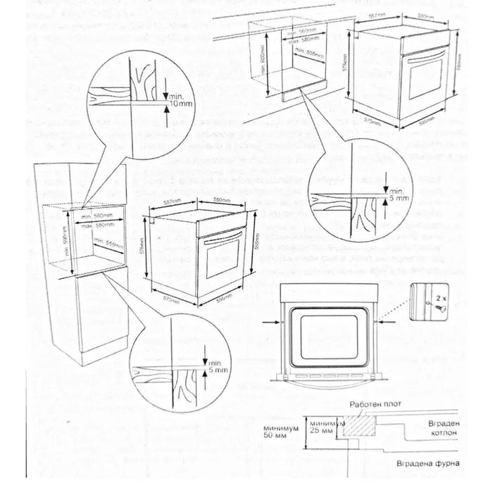 Built-in oven Finlux FX 824A BK, 69, Push buttons, A