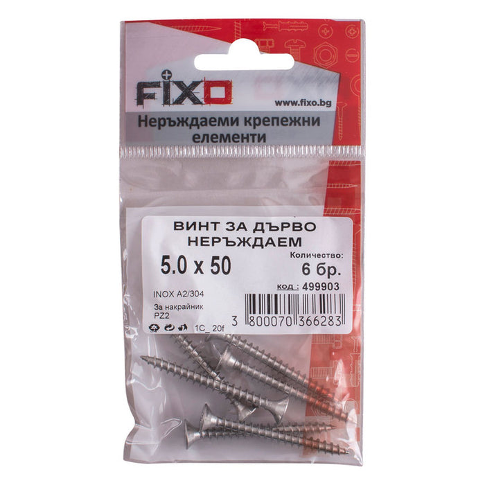 WOOD SCREW 5X50 MM STAINLESS STEEL FIXO 6 PCS DIN7505