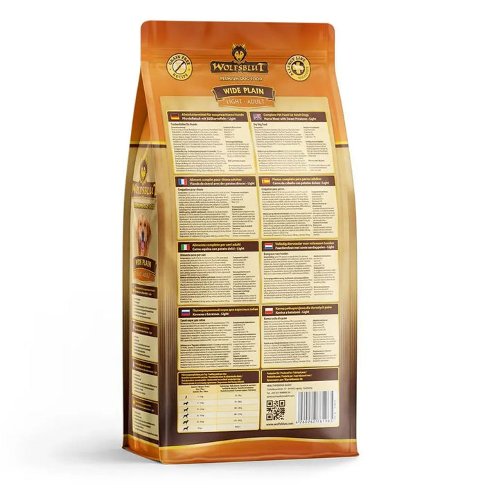 Fodder Wolfsblut Adult Meat Sweet potato 2 Kg - Хранене на домашни любимци<<<Домашни Животни<<<Дом