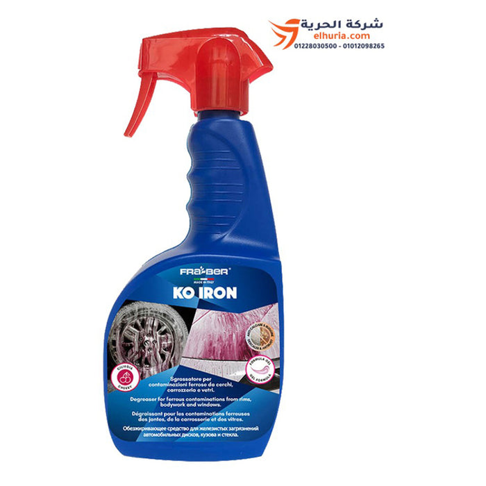 METAL CLEANER 750ML FRA-BER