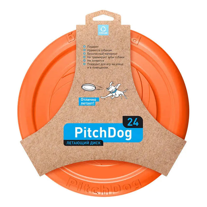Frisbee/disc Waudog 24 cm orange - Toys<<<Pets<<<InnproXML