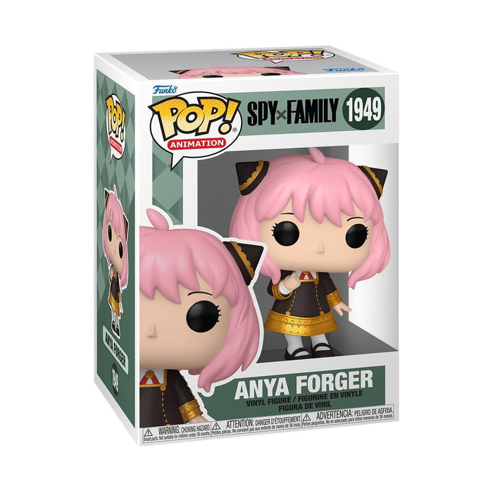 Collectable Figures Funko Pop! 86528 Stick
