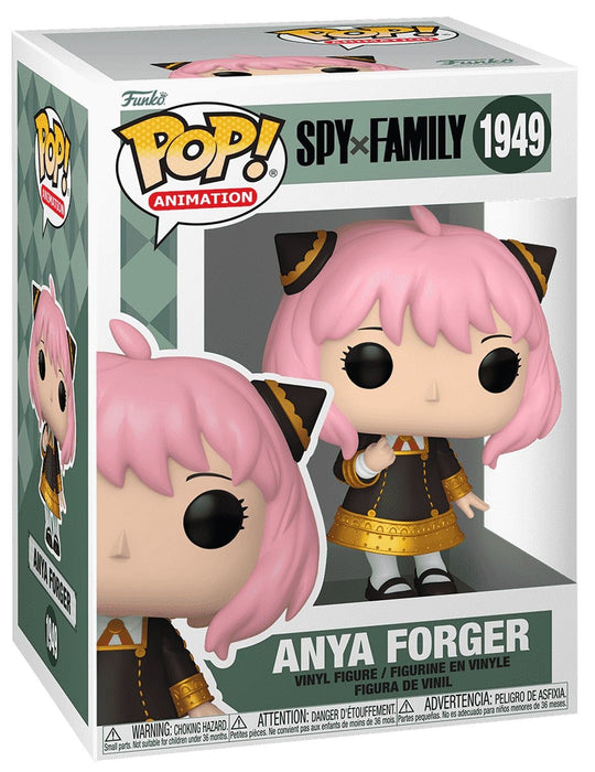 Collectable Figures Funko Pop! 86528 Stick