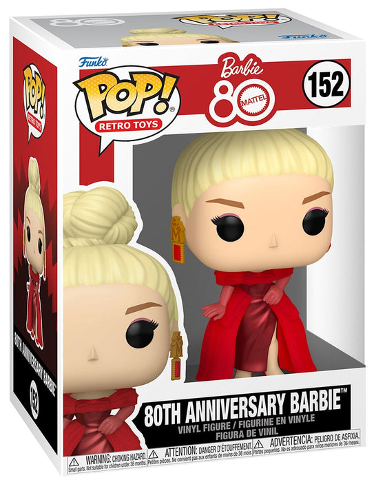 Collectable Figures Funko Pop! 83812 Stick