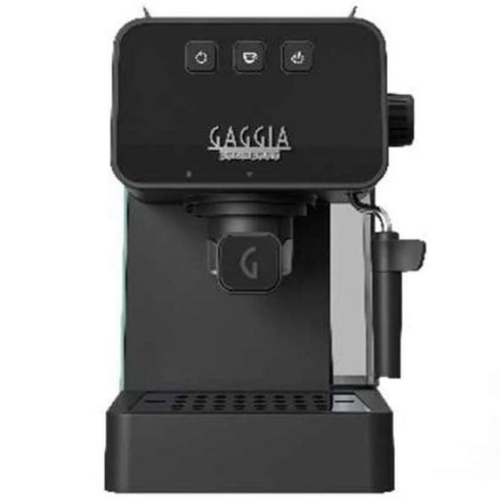 Coffee machine GAGGIA DELUXE EG2111 DE LUXE GRAY