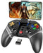 Gamepad iPega PG-9218 - Джойстици<<<Периферия<<<Компютри и периферия<<<TechMart