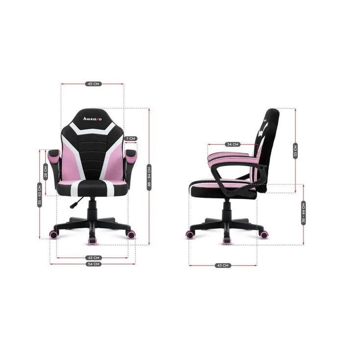 Gaming Chair Huzaro HZ-Ranger 1.0 pink mesh Black/Pink Kids - Аксесоари за Игри<<<Компютър Игри<<<Компютри|