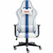 Gaming Chair NASA ATLANTIS White - Компютър Игри<<<Компютри| Електроника<<<BigBuy&&&Аксесоари за Игри<<<Компютър