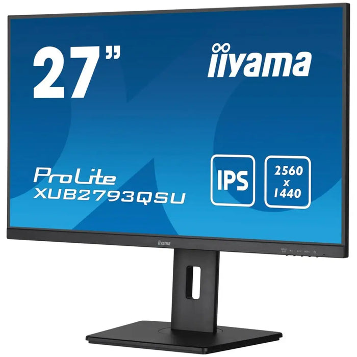 Gaming Monitor Iiyama XUB2793QSU-B7 Wide Quad HD 27’’ - Монитори<<<Електроника Периферни и резервни части<<<Компютри|