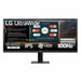 Gaming Monitor LG 29U511A-B 29’’ Full HD - Монитори<<<Електроника Периферни и резервни части<<<Компютри|
