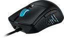 Gaming mouse ASUS ROG Gladius III Aura Sync RGB - Геймърски мишки<<<Геймърска периферия<<<ValiAPI&&&Mouse<<<ASUS