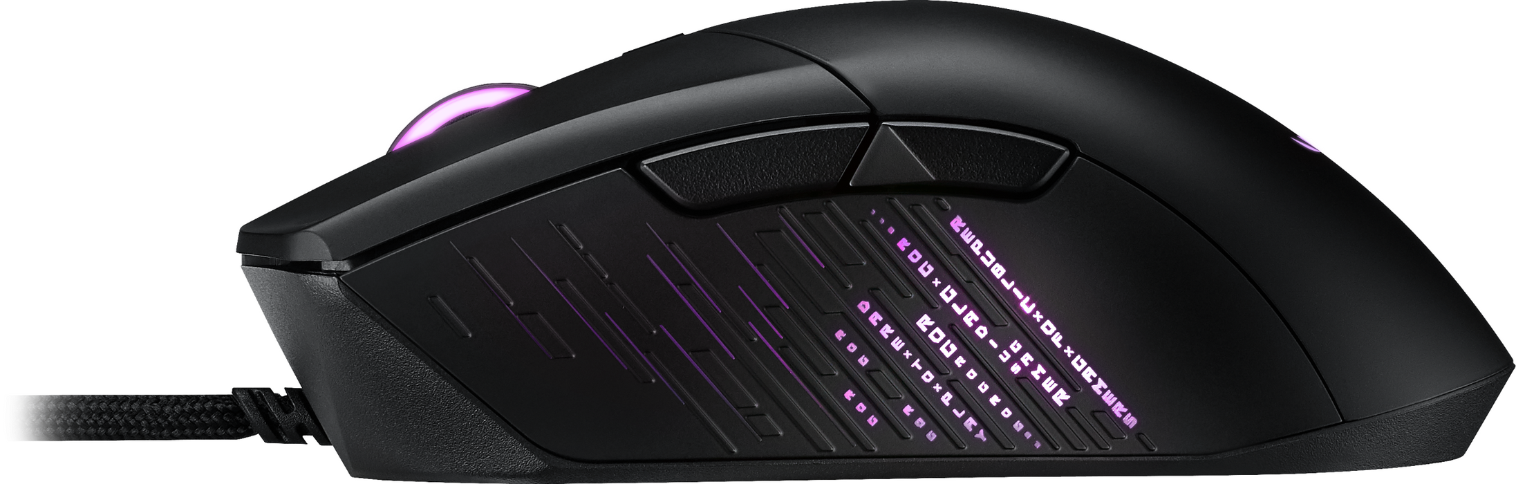 Gaming mouse ASUS ROG Gladius III Aura Sync RGB - Геймърски мишки<<<Геймърска периферия<<<ValiAPI&&&Mouse<<<ASUS