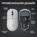 Gaming Mouse Logitech G Pro X Superlight 2 Wireless White - Gaming