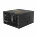 Gaming Power Supply Nox-Xtreme Hummer X750W ATX 750 W 80 Plus Gold - Компютър Игри<<<Компютри|