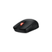 Gaming wireless mouse ASUS ROG Strix Impact III - Mouse<<<ASUS компоненти за компютри<<<ASUS<<<PolyComp&&&Гейминг мишки
