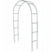 GARDEN ARCH 140X36X240CM PROGARDEN X61250000 - Арки стойки и лехи<<<Саксии кашпи и цветарници<<<Градина<<<Praktiker