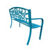 GARDEN BENCH GARDEN STAR HD-10744 - Столове<<<Градински мебели<<<Градина<<<Praktiker