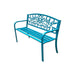 GARDEN BENCH GARDEN STAR HD-10744 - Столове<<<Градински мебели<<<Градина<<<Praktiker