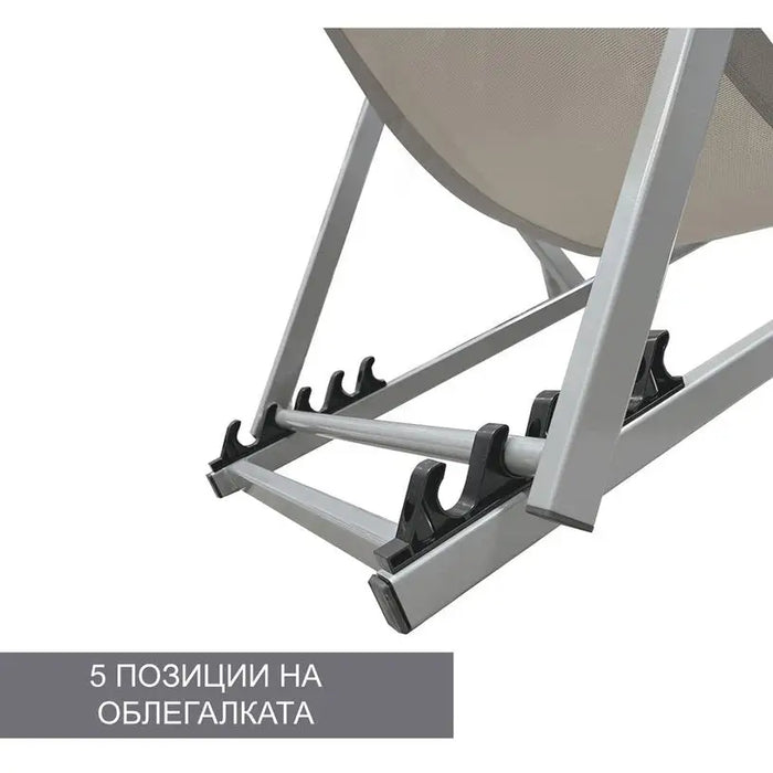 GARDEN CHAIR-CHAIR 5-POSITION HD-8728 - Столове<<<Градински мебели<<<Градина<<<Praktiker