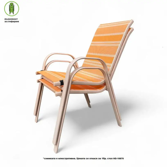 GARDEN CHAIR 53X78X90CM FOLDING UCAMP HD-10870 - Столове<<<Градински мебели<<<Градина<<<Praktiker