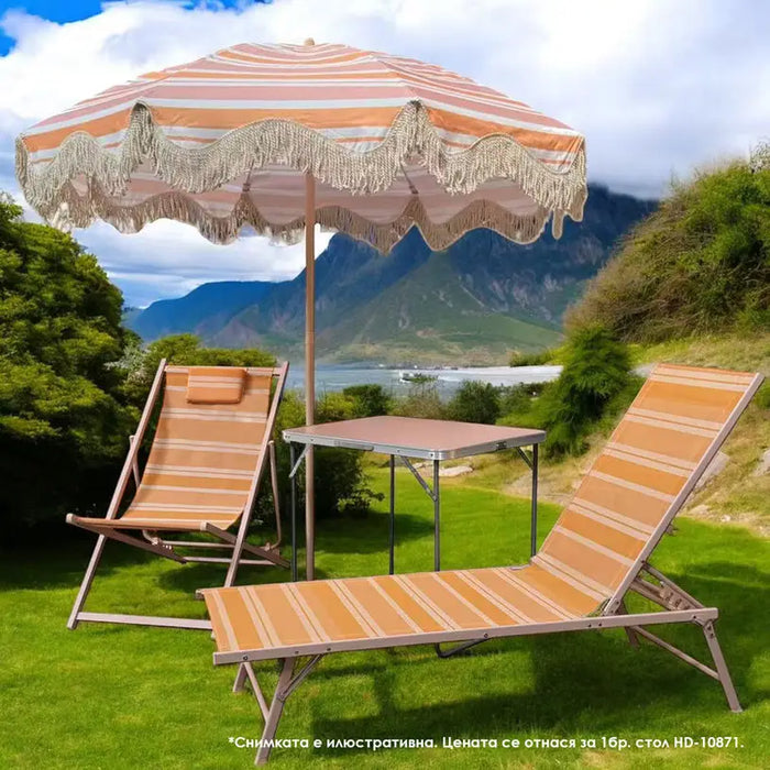 GARDEN CHAIR-CHAIR 92X61X92CM 4-POSITION UCAMP HD-10871 - Шезлонги<<<Градински мебели<<<Градина<<<Praktiker