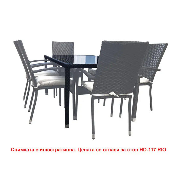 GARDEN CHAIR RIO HD HD-117 - Столове<<<Градински мебели<<<Градина<<<Praktiker&&&Столове<<<Градински