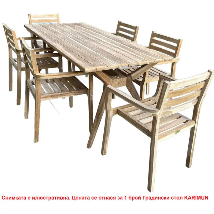 GARDEN KINGS KARIMUN TEAK GARDEN CHAIR - Столове<<<Градински мебели<<<Градина<<<Praktiker