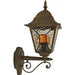 GARDEN LANTERN LOWER BRACKET GOLD PATINA E27 BELIGHT - Градински фенери<<<Външно
