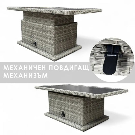 GARDEN SET VIOLA HD HD-10701 - Комплекти<<<Градински мебели<<<Градина<<<Praktiker