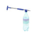 GARDEN STAR HD-11060 BOTTLE SPRAYER - Пулверизатори<<<Лейки и