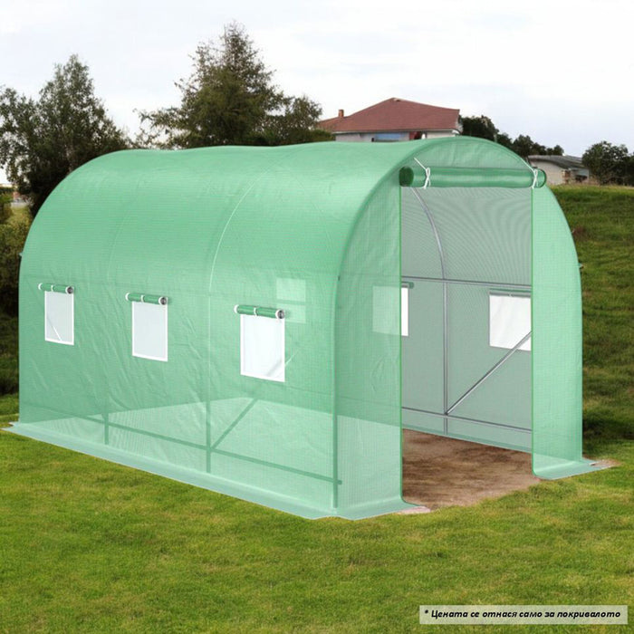 GREENHOUSE COVER 350X200X200CM GARDEN STAR HD-11474